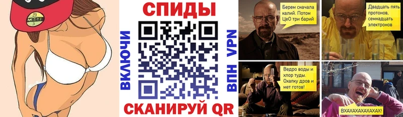 Amphetamine 98%  Южноуральск 