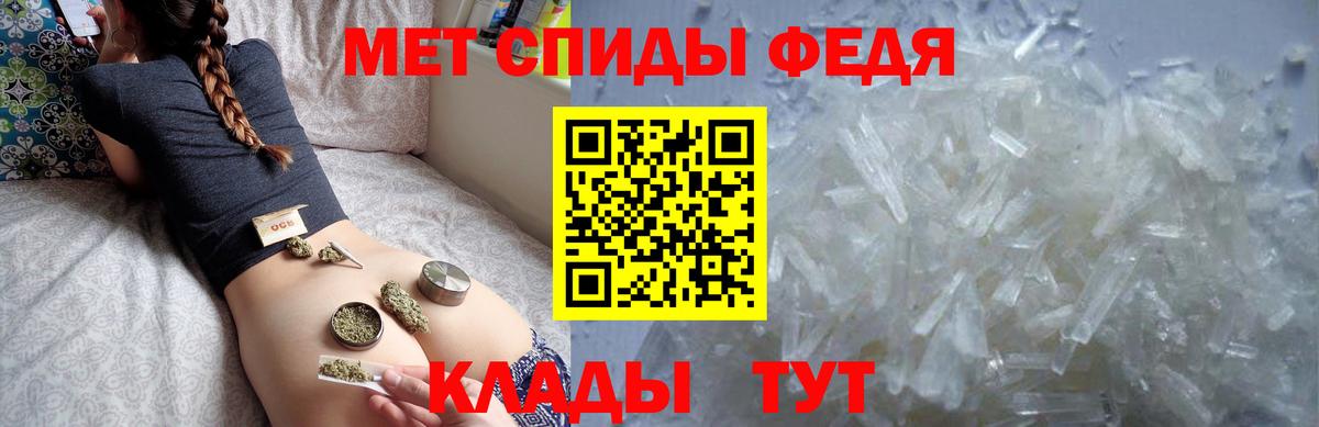 Каннабис Южноуральск