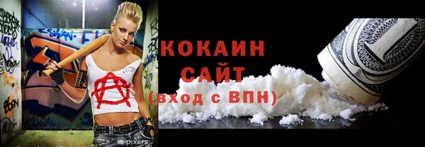 ешки Майский