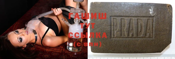 тгк Липки