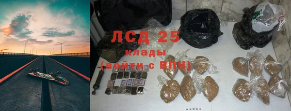 а пвп мука Магас