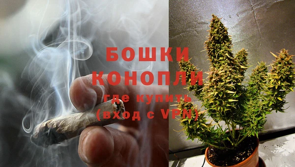 ешки Майский