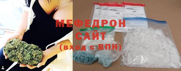 а пвп мука Магас