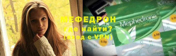 марихуана Лиски