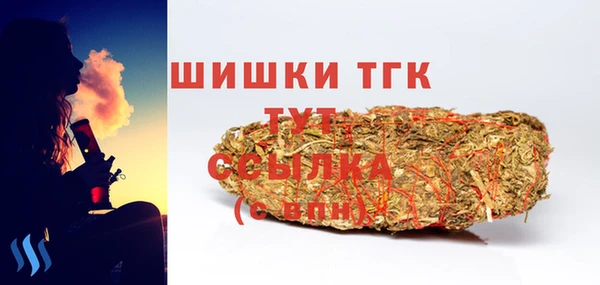 а пвп мука Магас