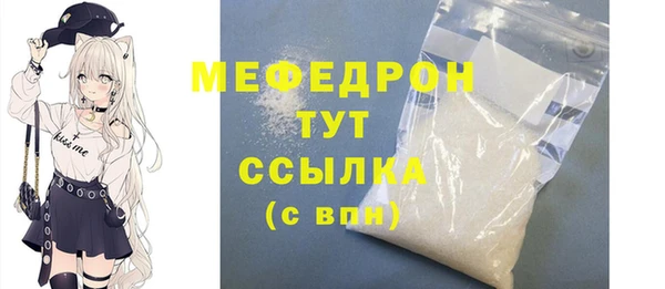 ешки Майский