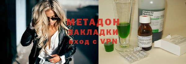 ешки Аша