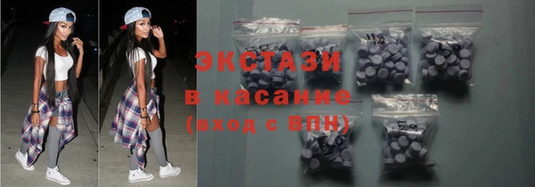 ешки Майский