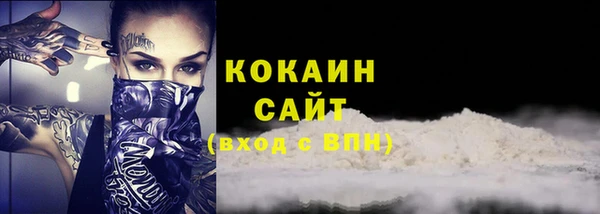 ешки Лихославль