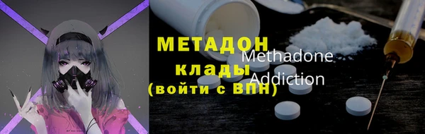 а пвп мука Магас