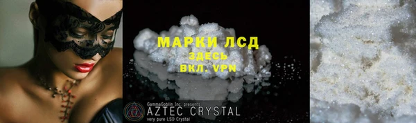 гашиш Бабаево