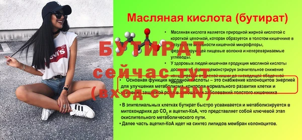 ешки Майский