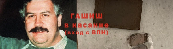 а пвп мука Магас