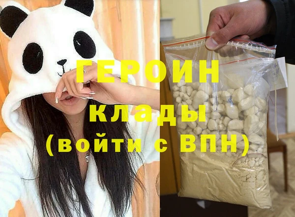 а пвп мука Магас