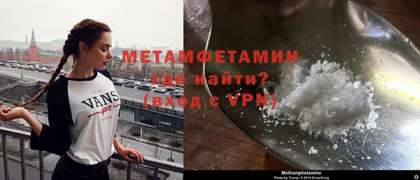 а пвп мука Магас