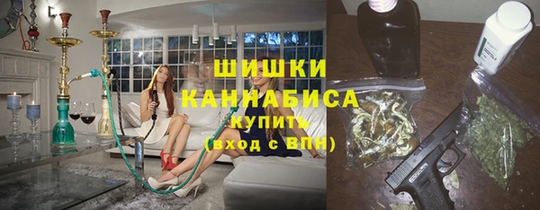 мескалин Магадан