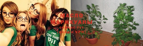ешки Аша