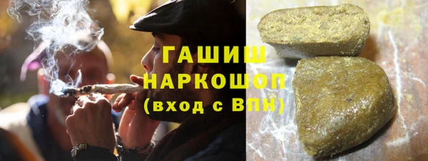соль ск Ахтубинск
