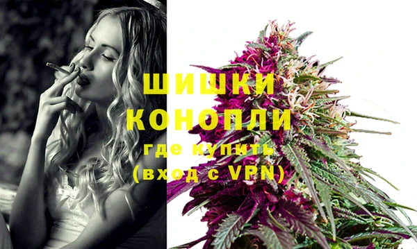 гашиш Бабаево