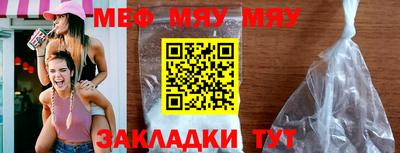 2c-b Чебоксары