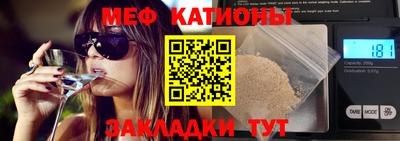 синтетический гашиш Кандалакша