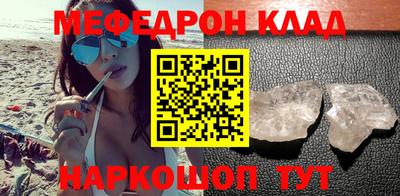 a pvp Канаш
