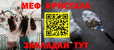 a pvp Канаш