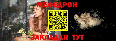 2c-b Чебоксары