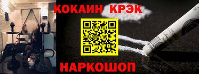 a pvp Канаш