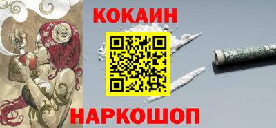 ПСИЛОЦИБИНОВЫЕ ГРИБЫ Чебаркуль