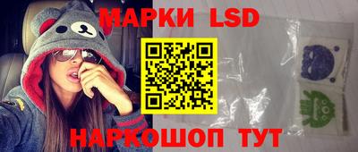 эйфоретик Камышлов