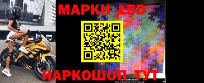 a pvp Канаш