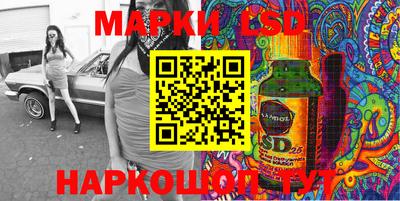 2c-b Чебоксары