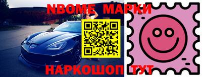 2c-b Чебоксары