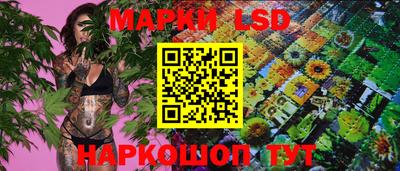 ПСИЛОЦИБИНОВЫЕ ГРИБЫ Чебаркуль