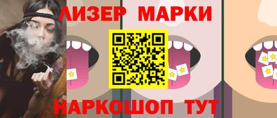 ПСИЛОЦИБИНОВЫЕ ГРИБЫ Чебаркуль