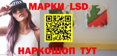 эйфоретик Камышлов