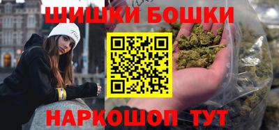 эйфоретик Камышлов