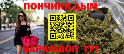 a pvp Канаш