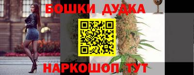 эйфоретик Камышлов