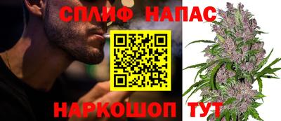 2c-b Чебоксары