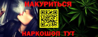 a pvp Канаш