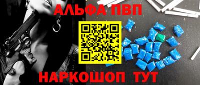 2c-b Чебоксары