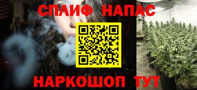 2c-b Чебоксары