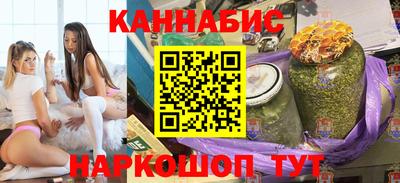 a pvp Канаш