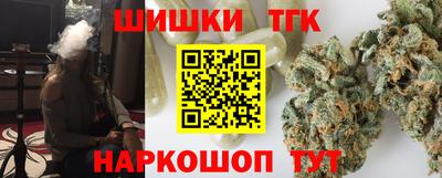 эйфоретик Камышлов