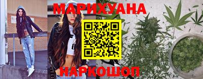 ПСИЛОЦИБИНОВЫЕ ГРИБЫ Чебаркуль