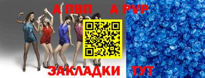 ПСИЛОЦИБИНОВЫЕ ГРИБЫ Чебаркуль