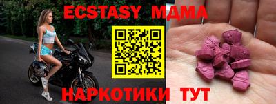 2c-b Чебоксары