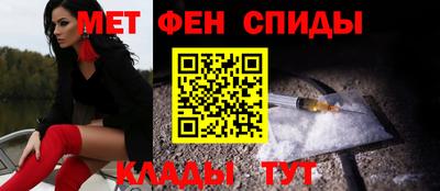 синтетический гашиш Кандалакша